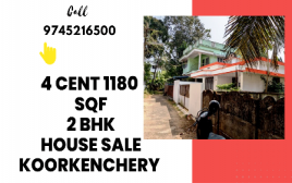 4 Cent 1100 SQf 2 BHK House For Sale at Valyalukkal,Koorkenchery, Thrissur